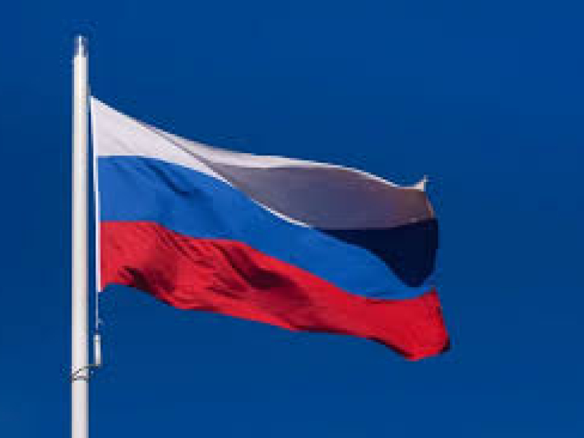 Рекорд по рисованию самого большого флага России приглашают установить читинцев